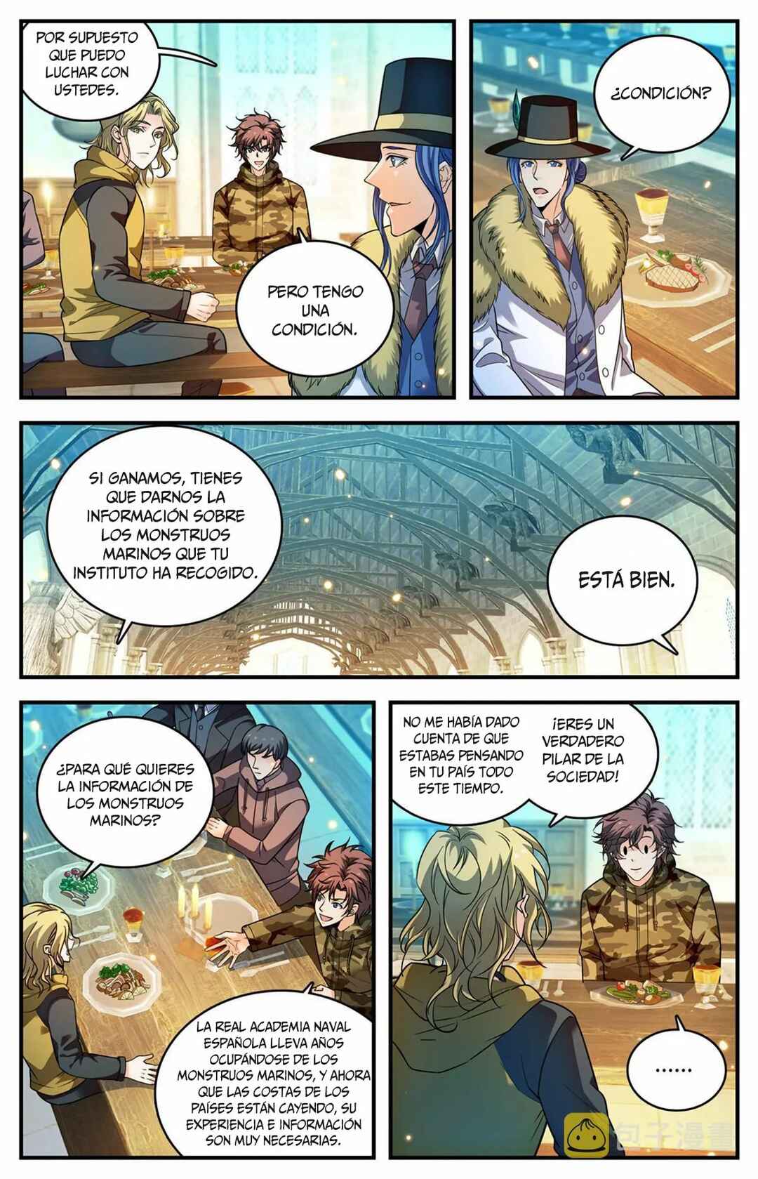 Chapter 899 - Page 7