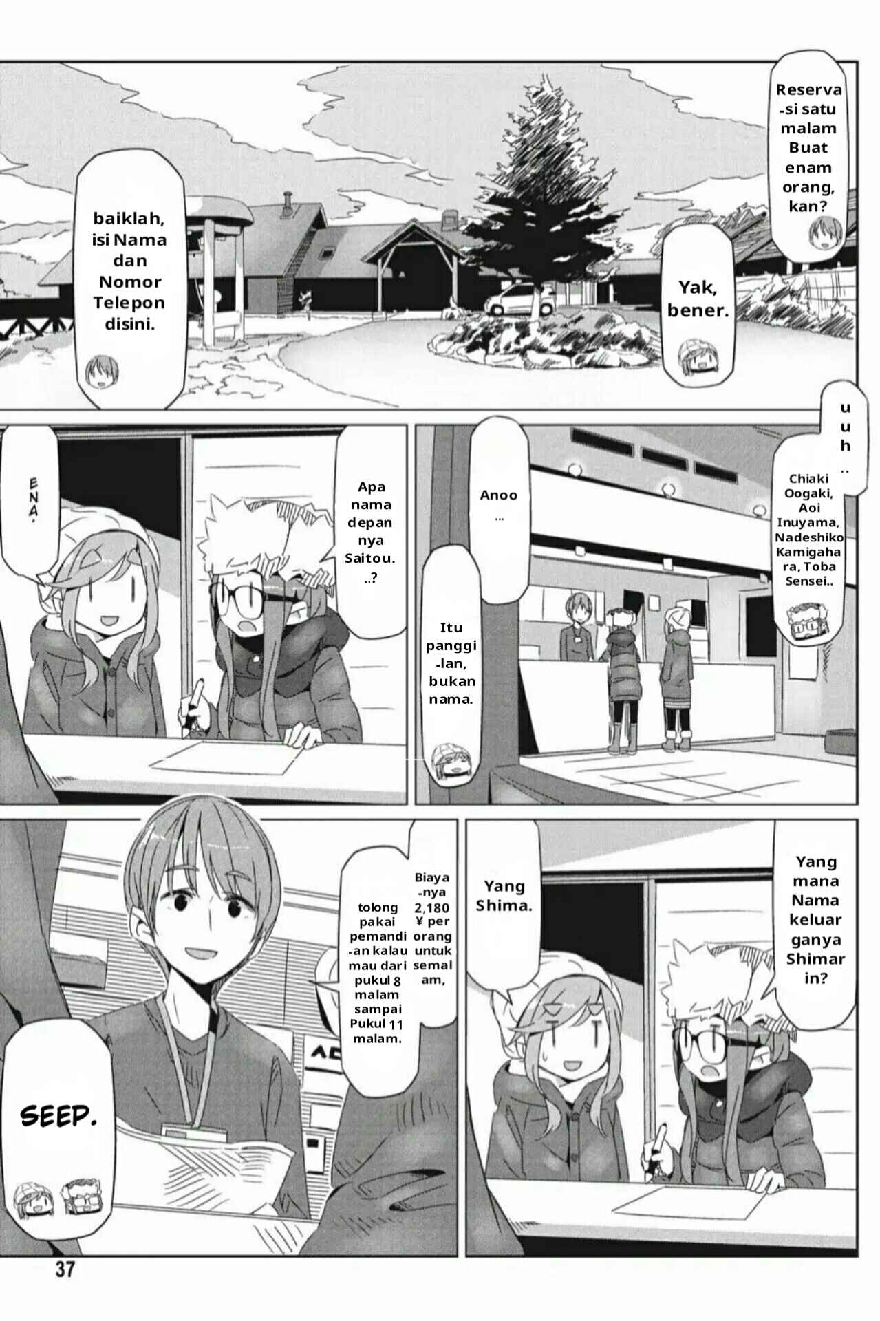 Chapter 20 - Page 4