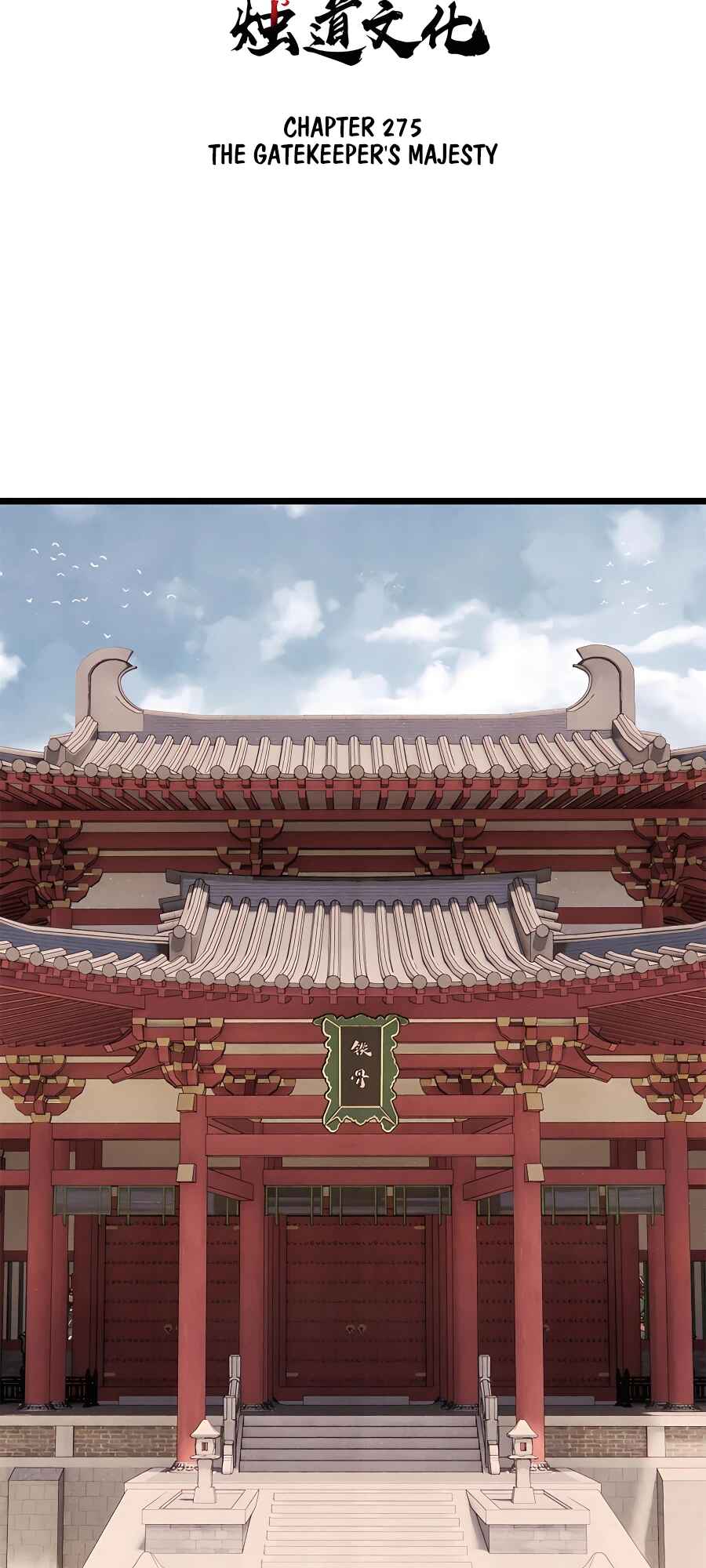 Chapter 275 - Page 3