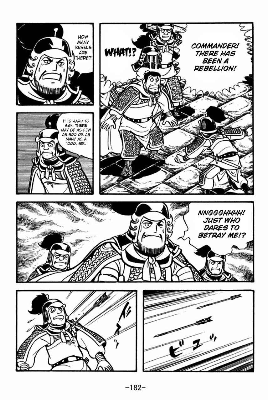 Chapter 56 - Page 32