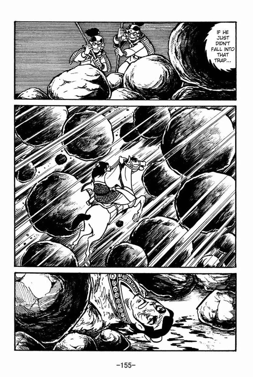 Chapter 56 - Page 5