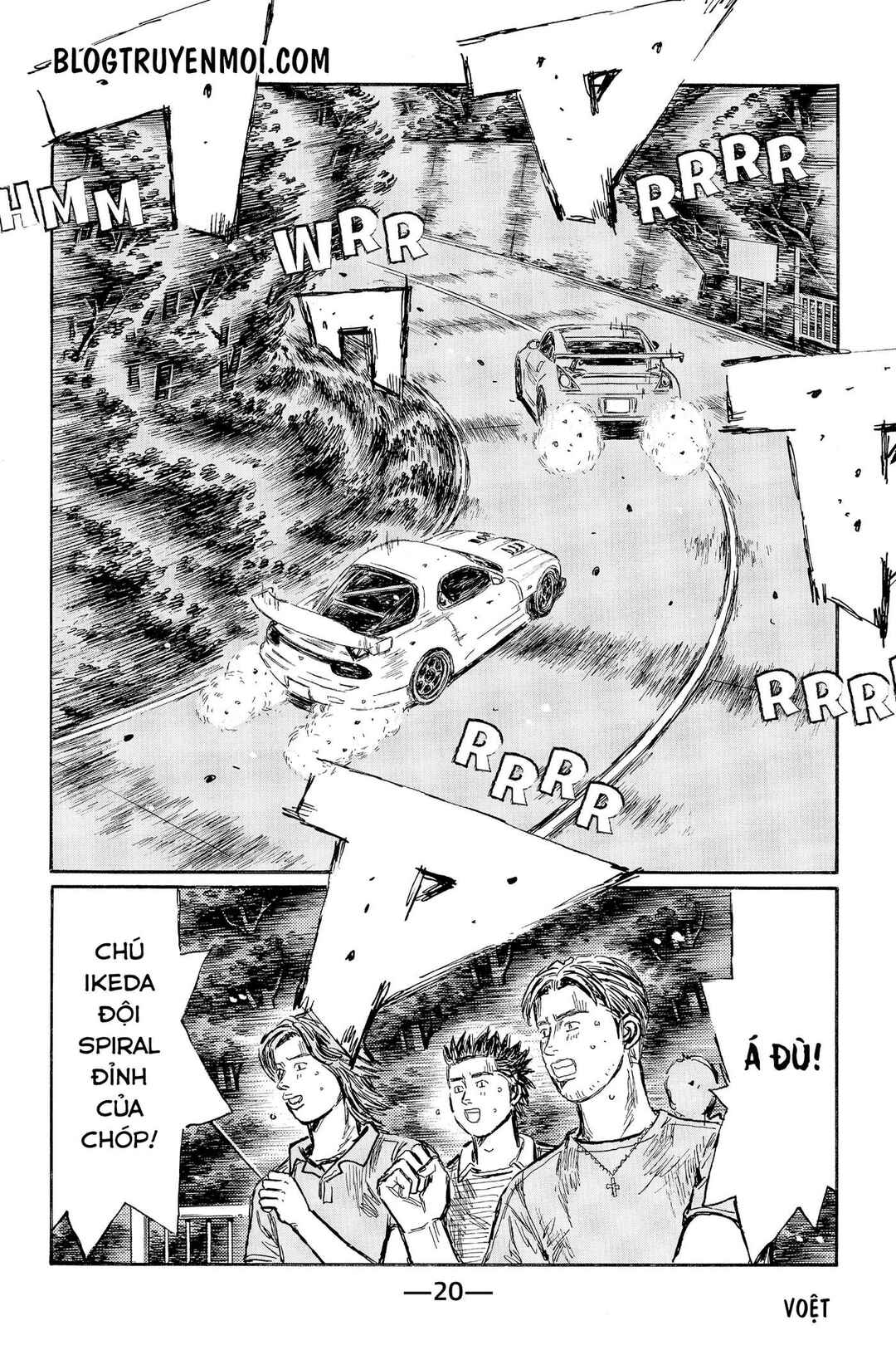 Chapter 559 - Page 8