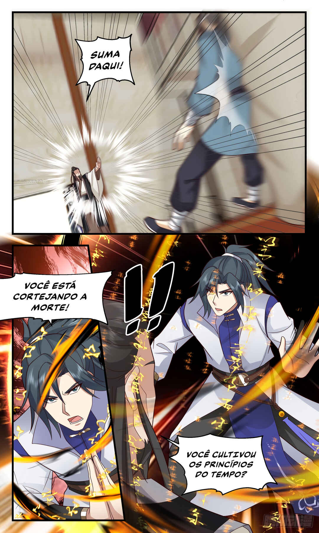Chapter 2626 - Page 12