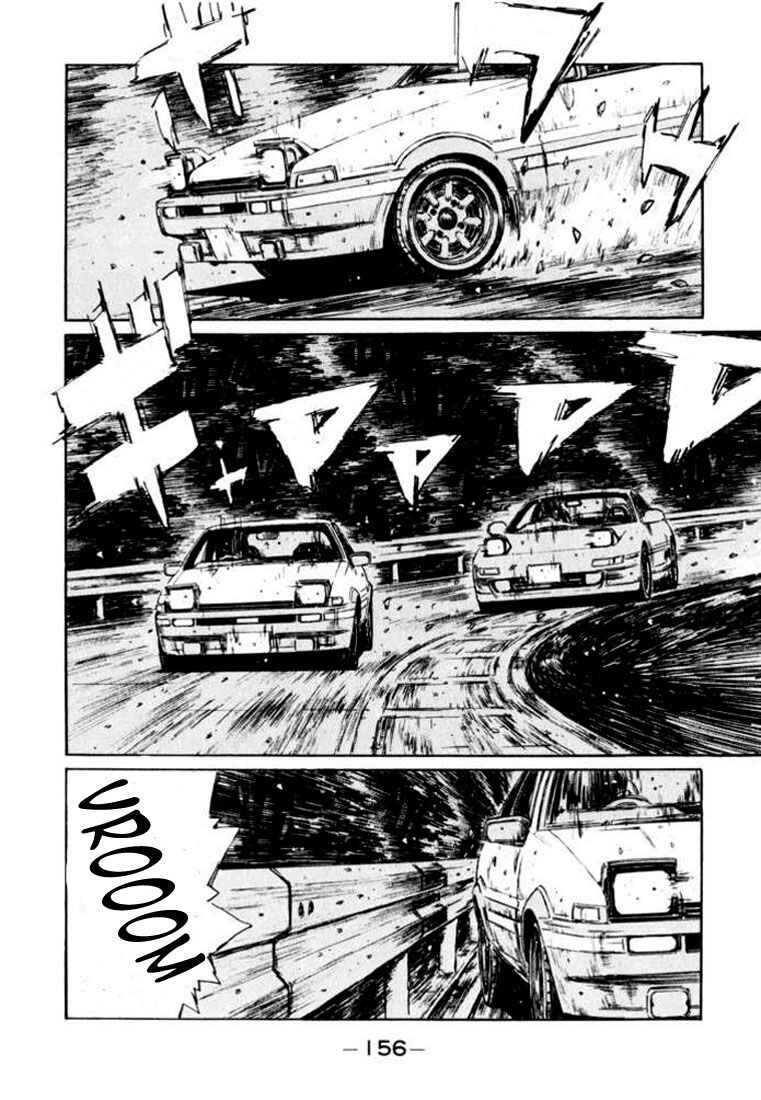 Chapter 167 - Page 13