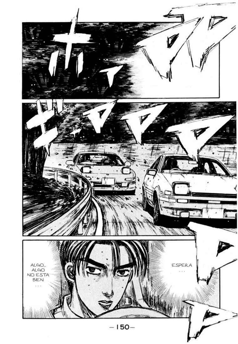 Chapter 167 - Page 7
