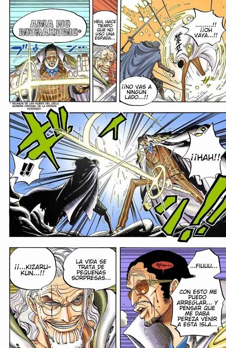 Chapter 512 - Page 7