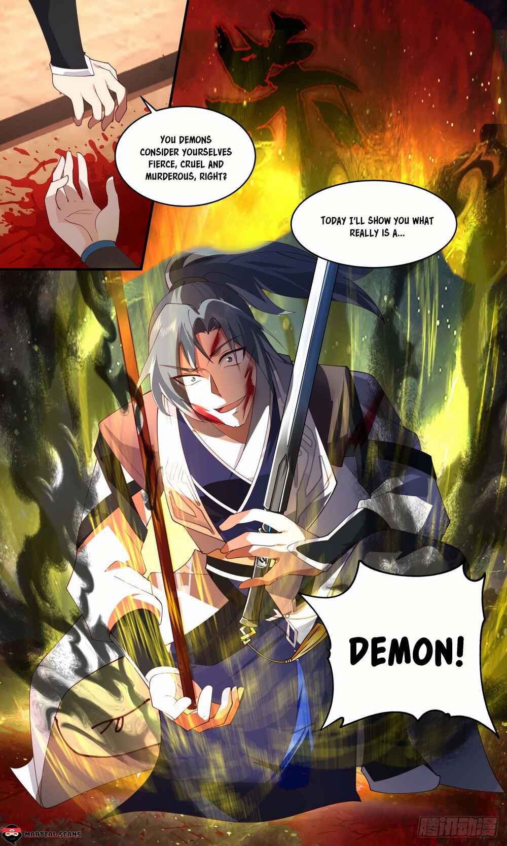 Chapter 2506 - Page 14