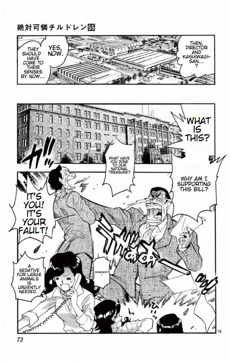 Chapter 530 - Page 16