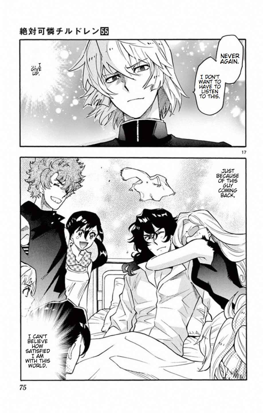 Chapter 530 - Page 18