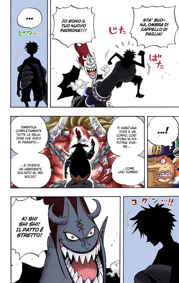 Chapter 457 - Page 3
