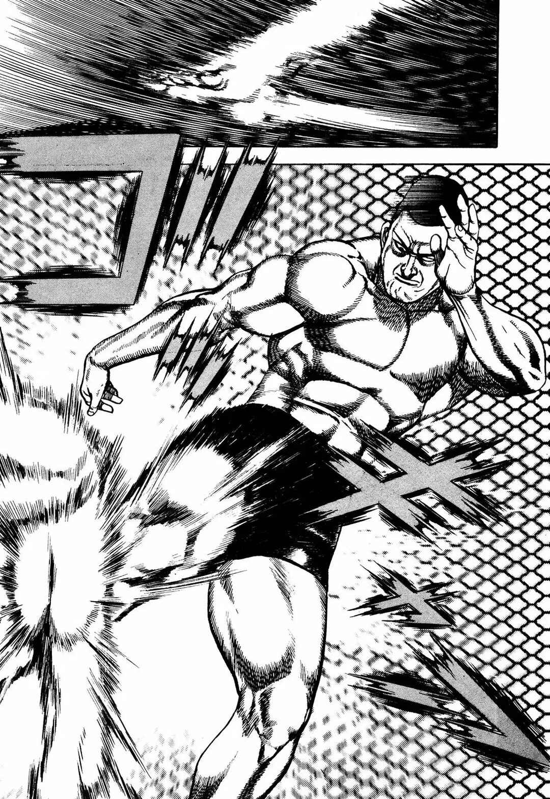 Chapter 226 - Page 12