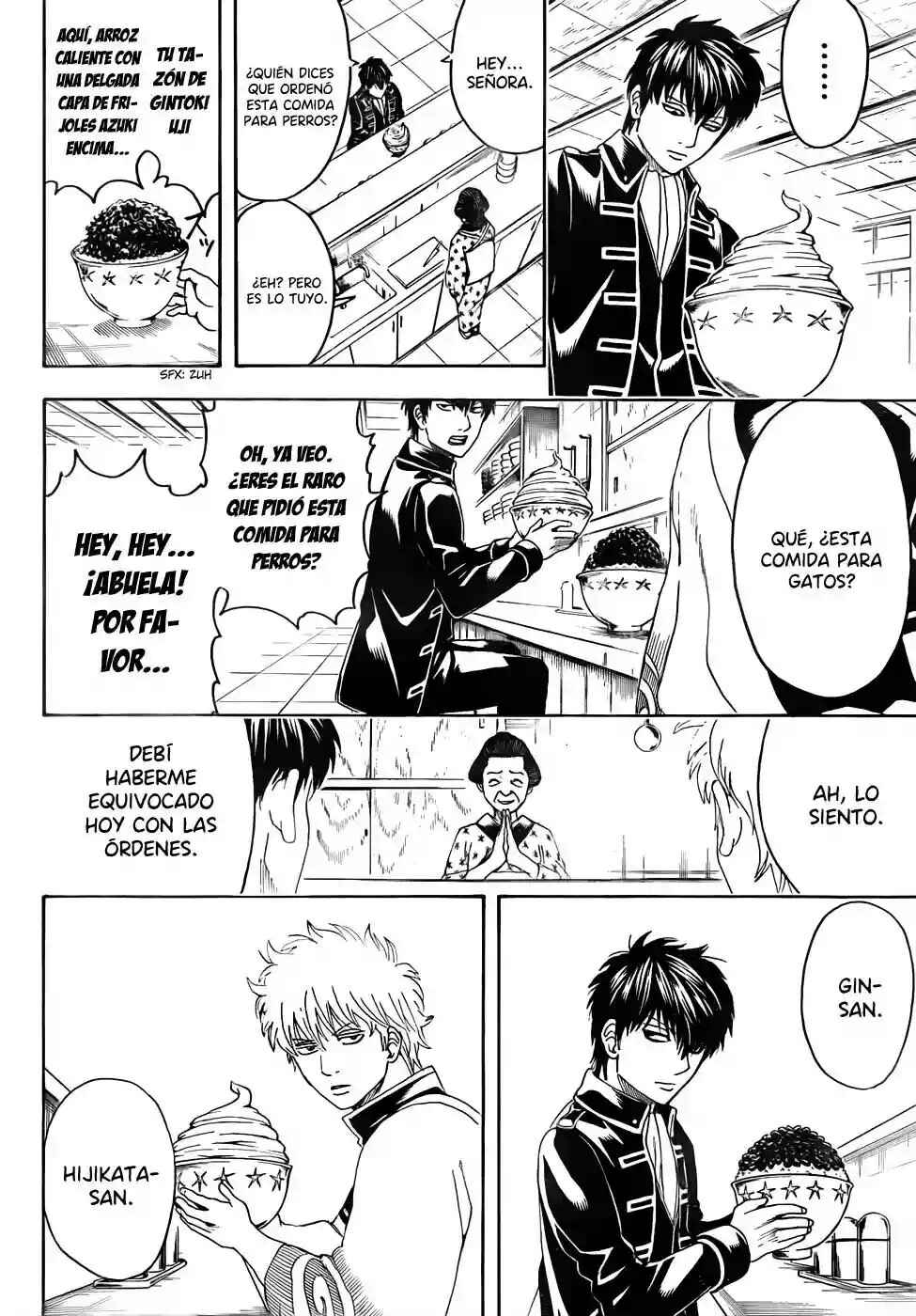 Chapter 470 - Page 12