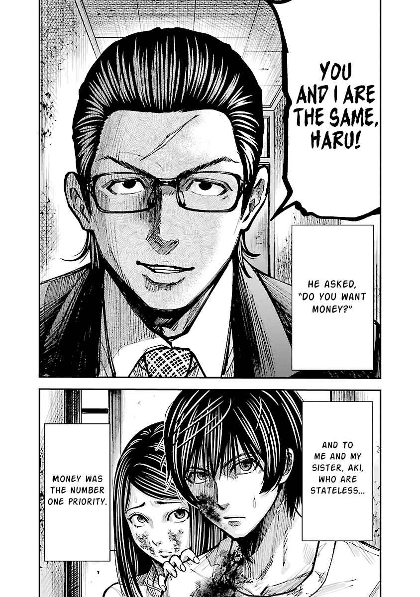 Chapter 2 - Page 2