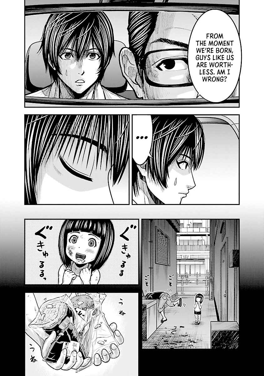Chapter 2 - Page 6