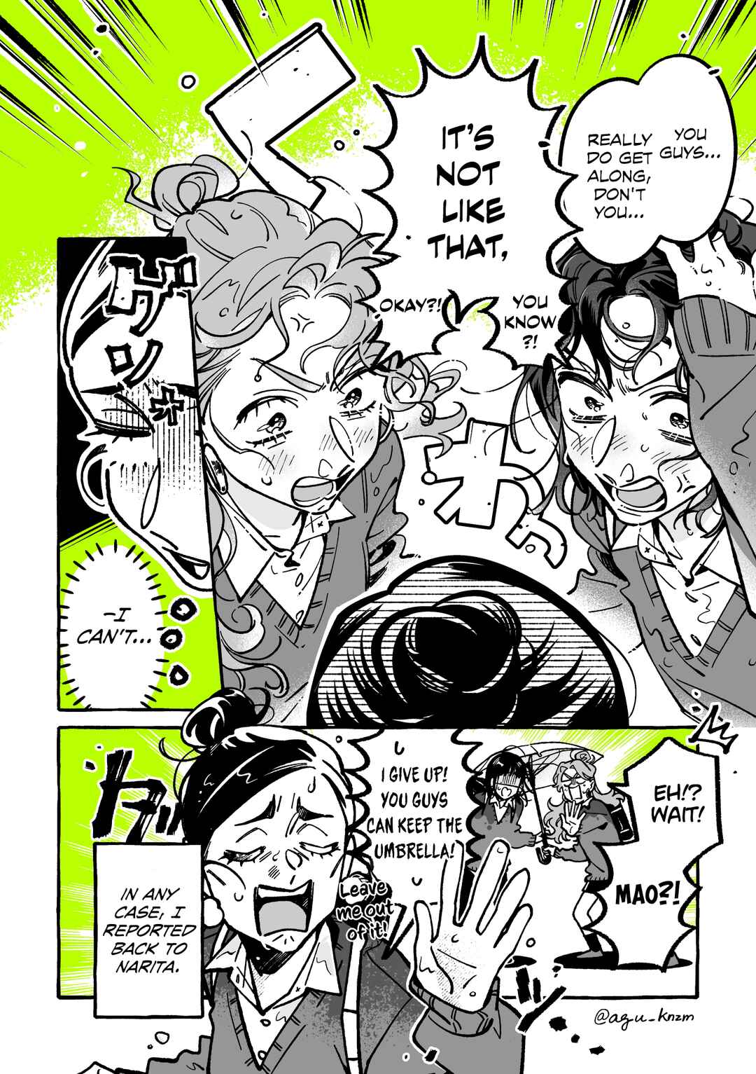 Chapter 104 - Page 4
