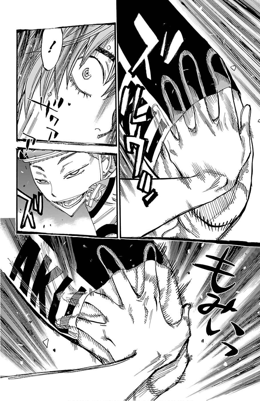 Chapter 484 - Page 13