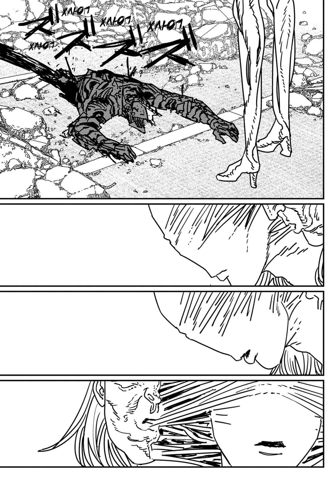 Chapter 179 - Page 2