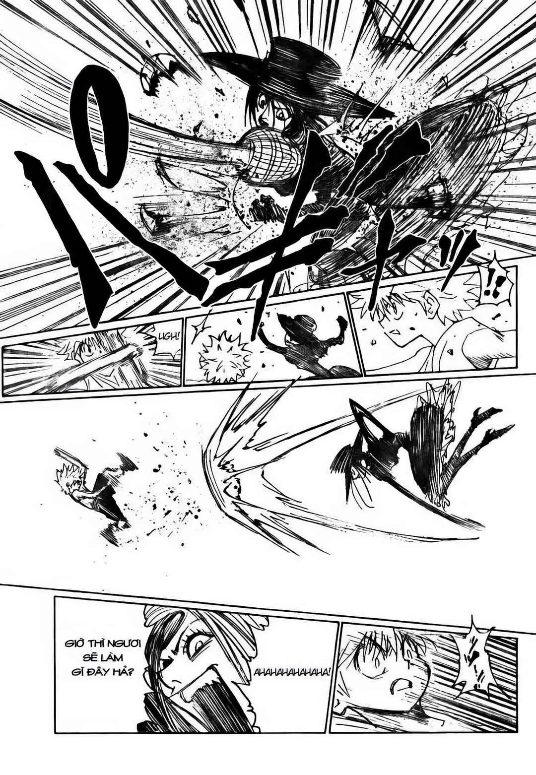 Chapter 293 - Page 17