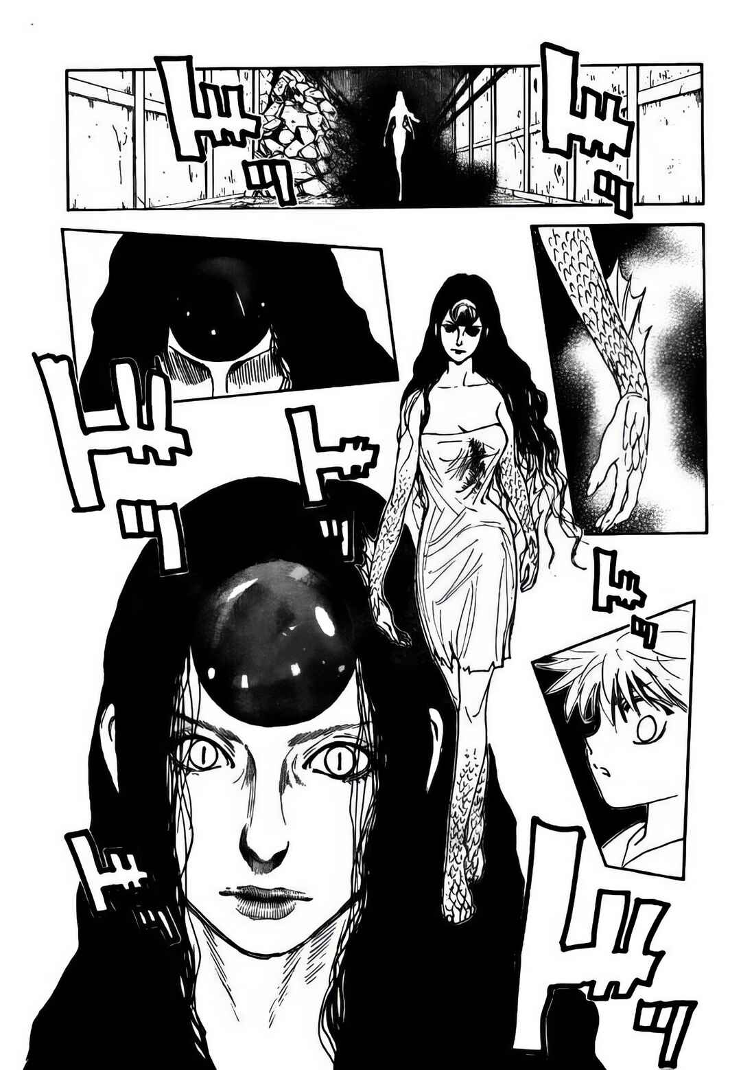 Chapter 293 - Page 5