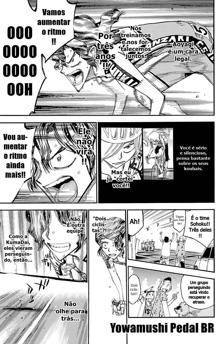Chapter 387 - Page 16