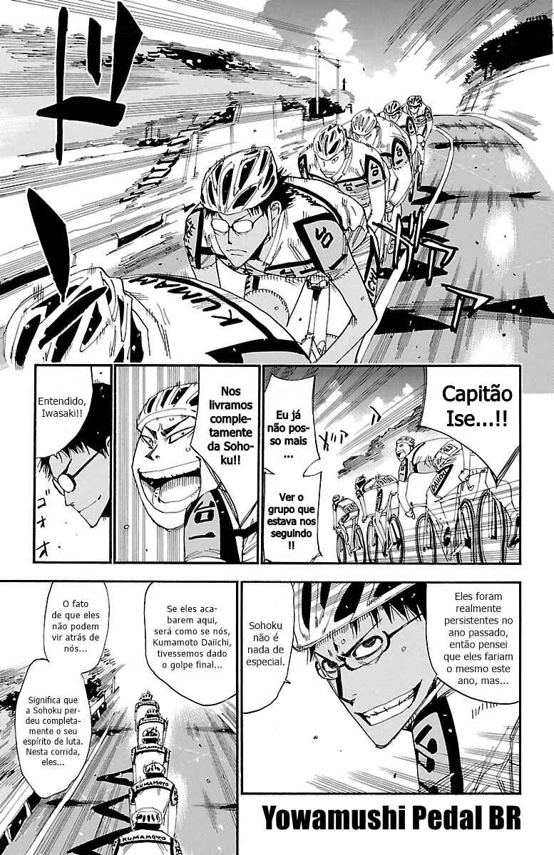 Chapter 387 - Page 4