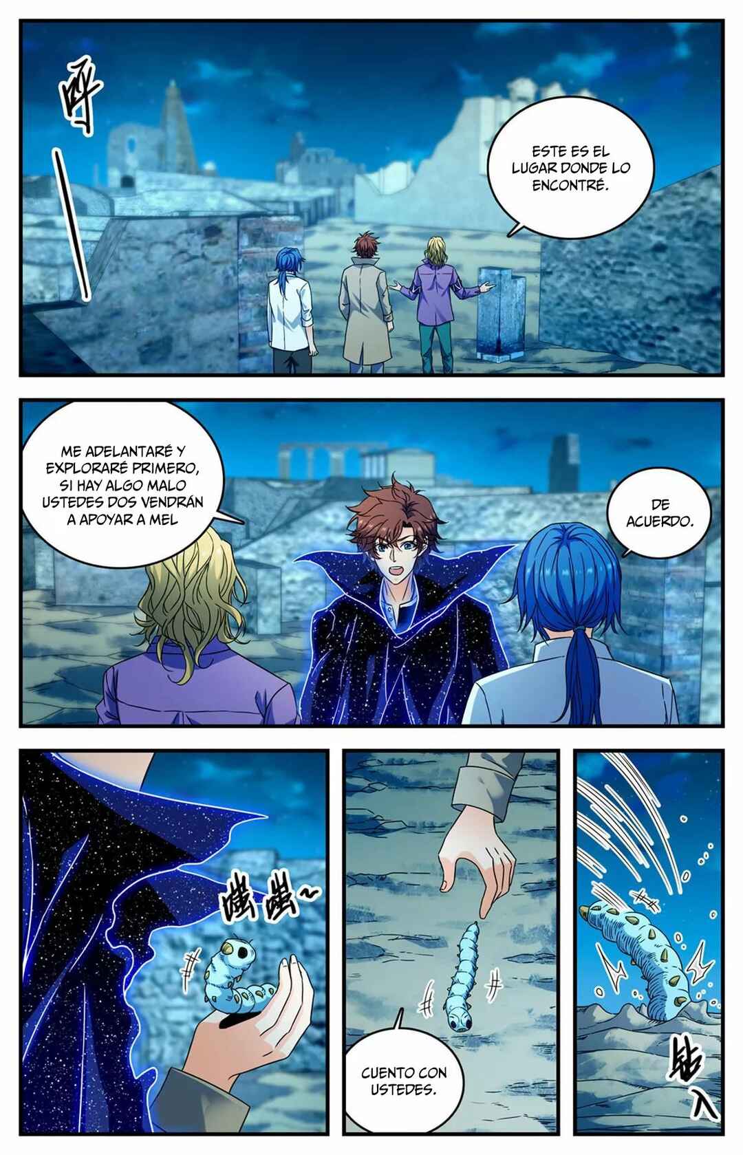 Chapter 928 - Page 7