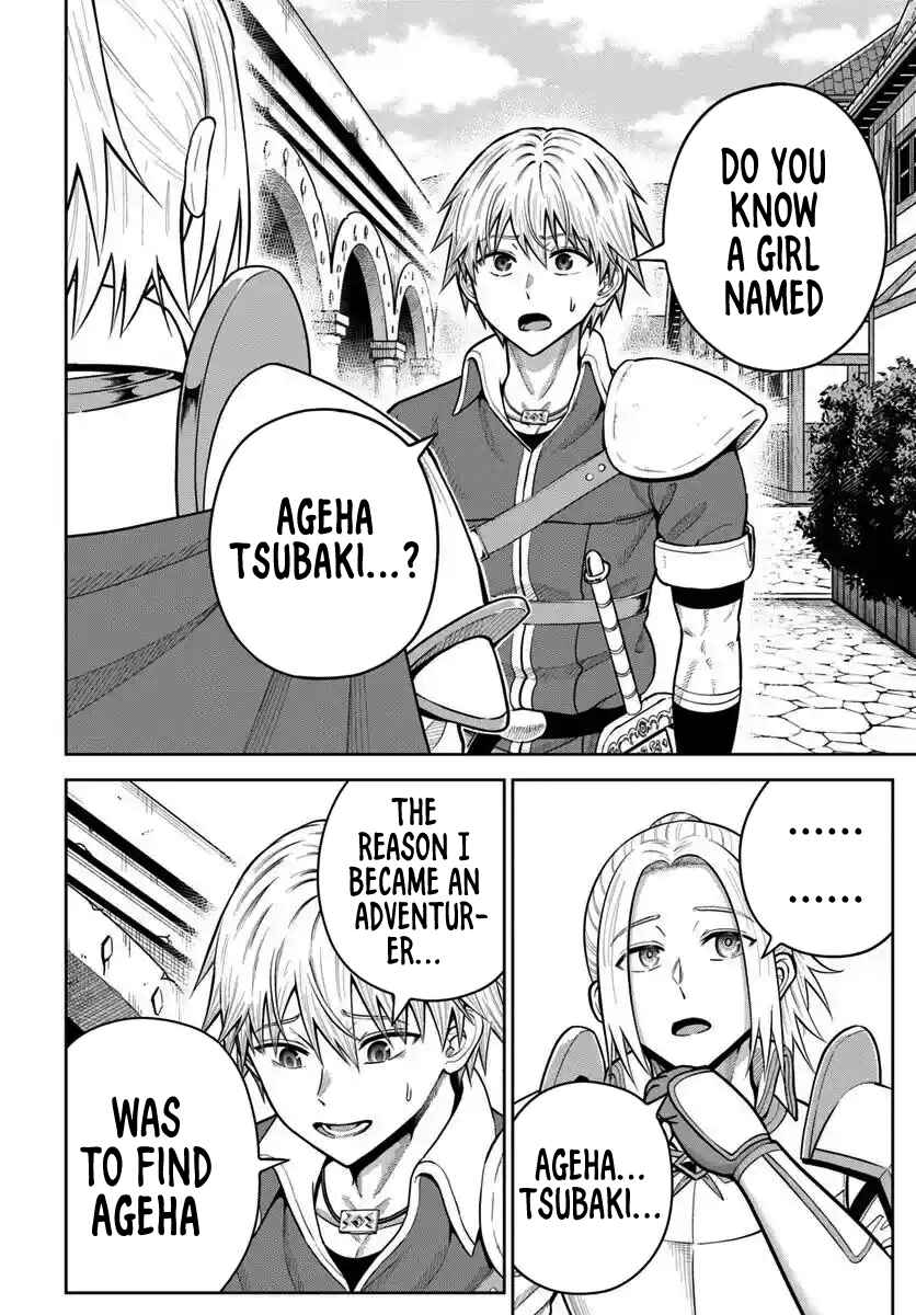 Chapter 26 - Page 4