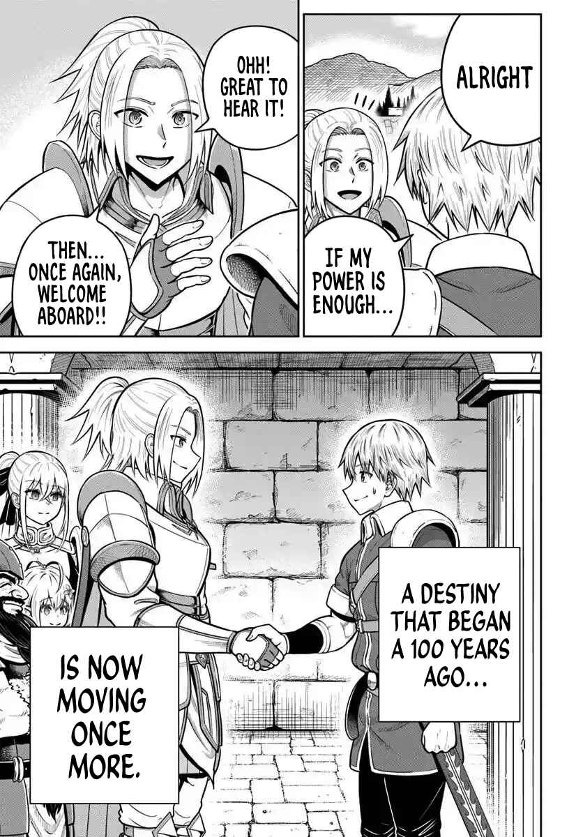 Chapter 26 - Page 7
