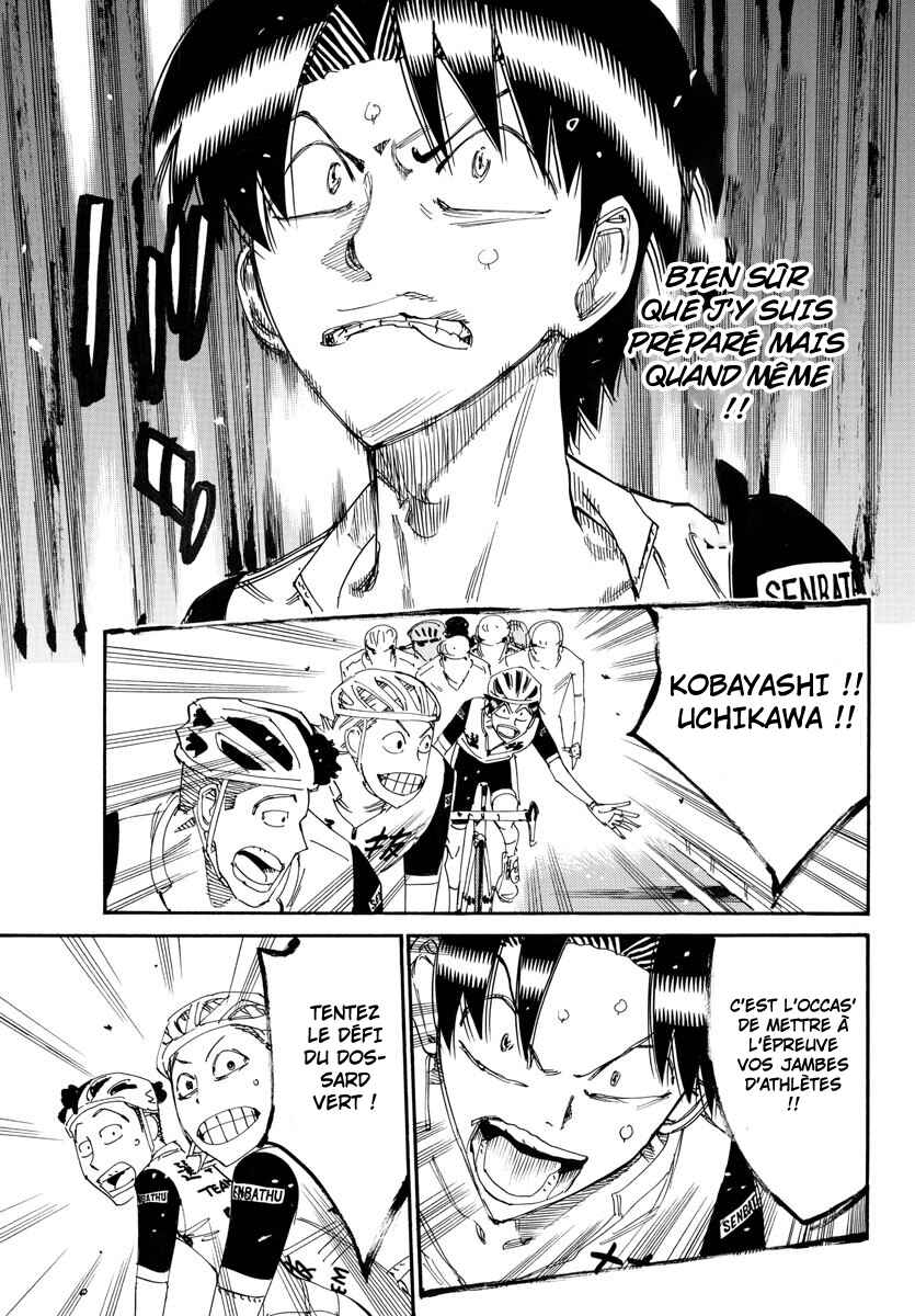 Chapter 766 - Page 13