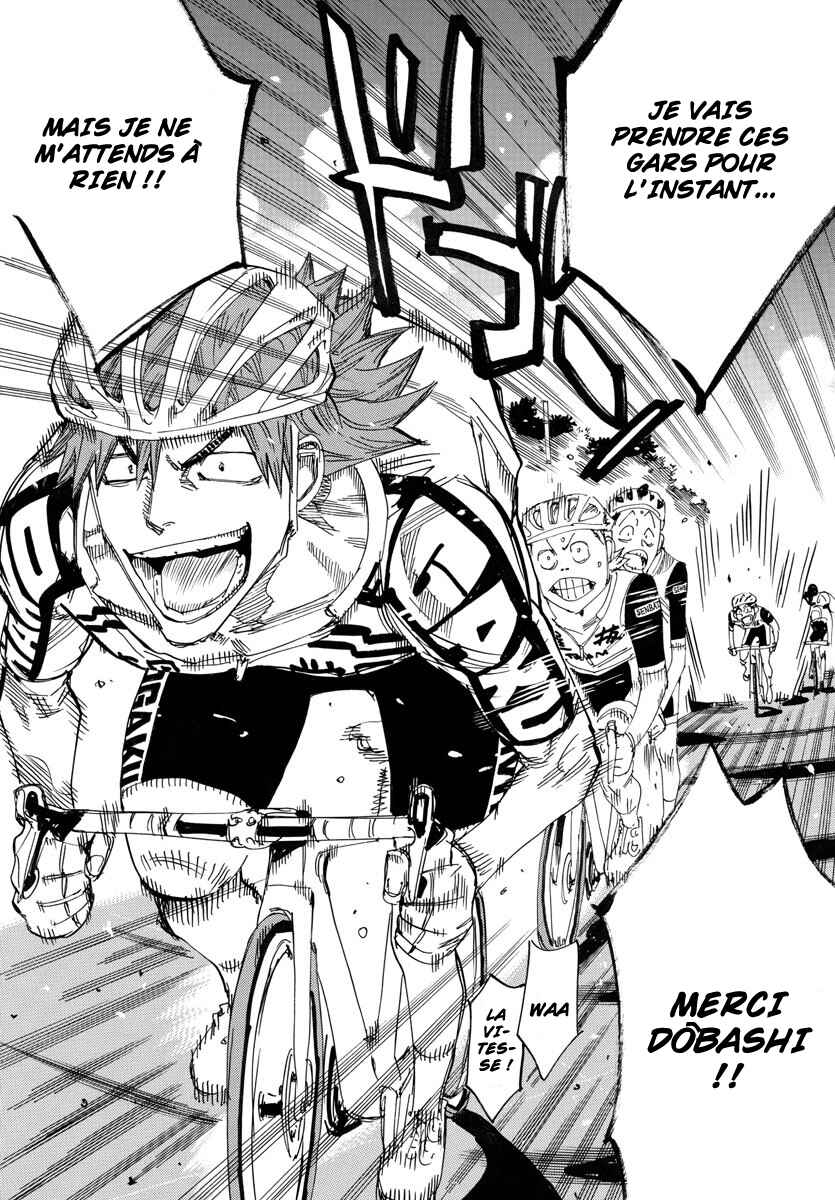 Chapter 766 - Page 20