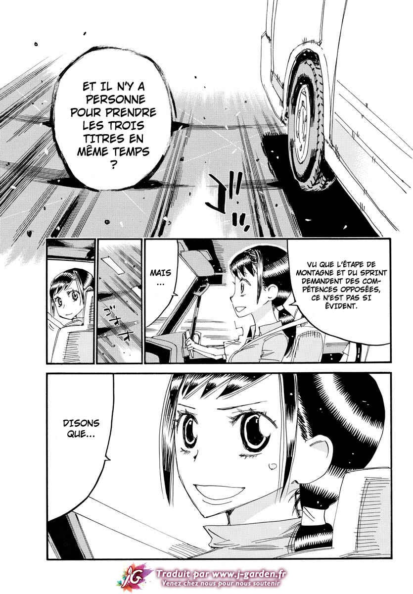 Chapter 766 - Page 23