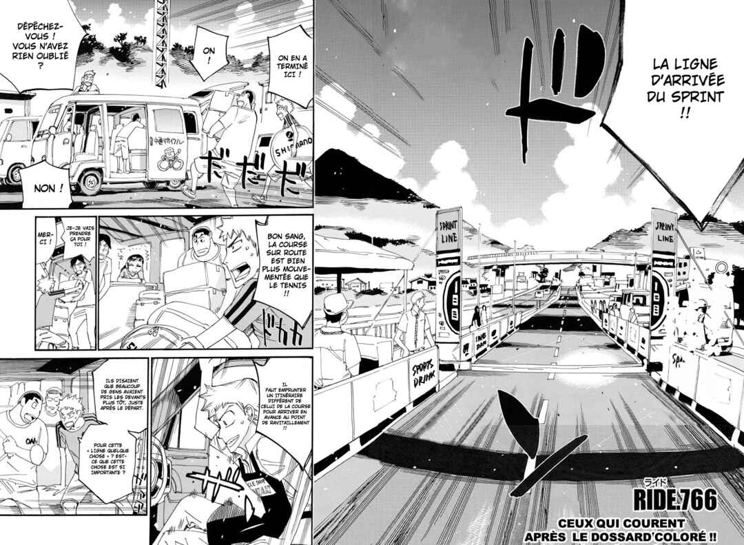 Chapter 766 - Page 4