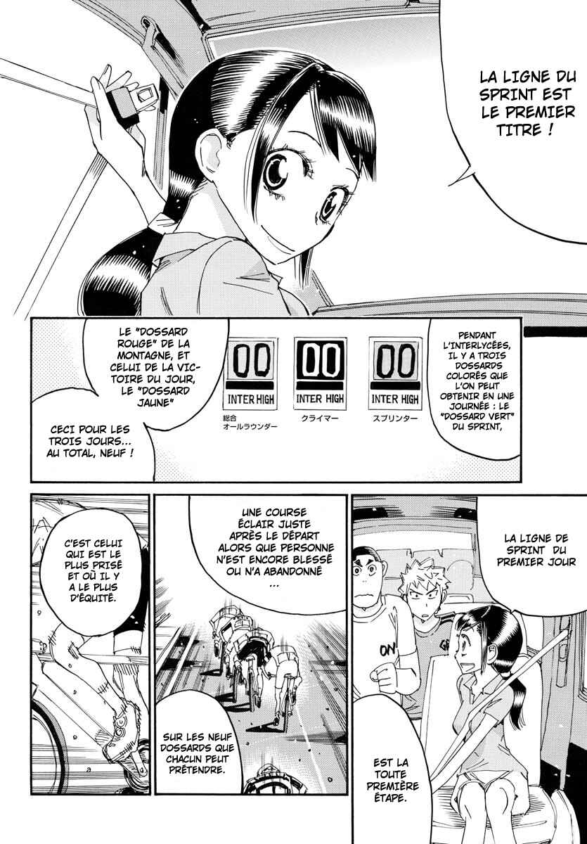 Chapter 766 - Page 5