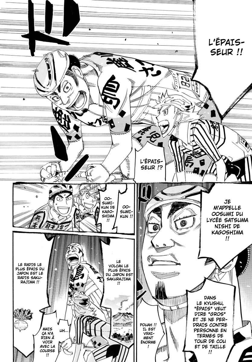 Chapter 766 - Page 7