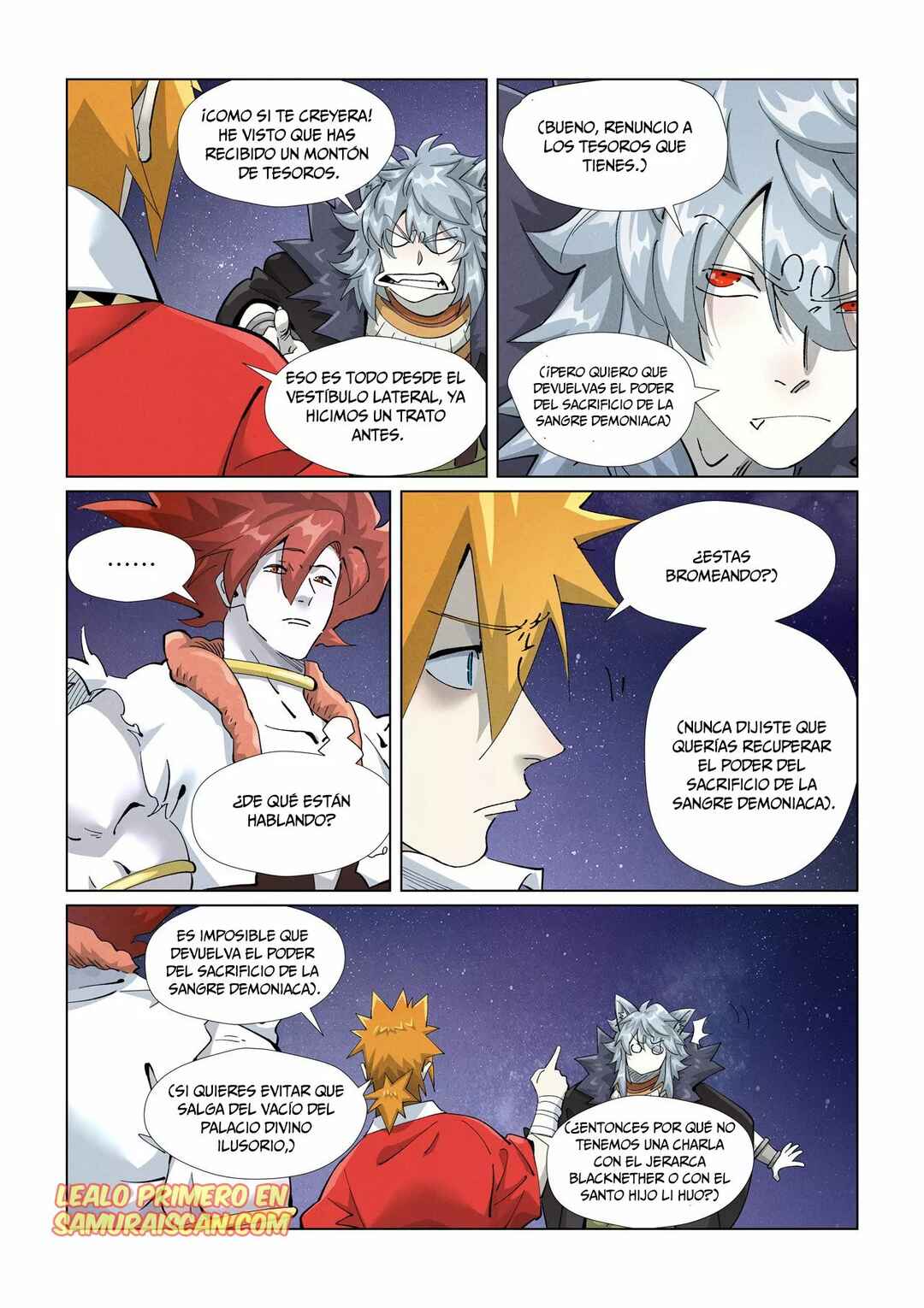 Chapter 407.5 - Page 12