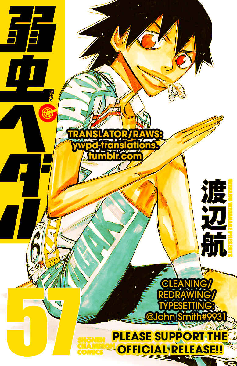 Chapter 487 - Page 18