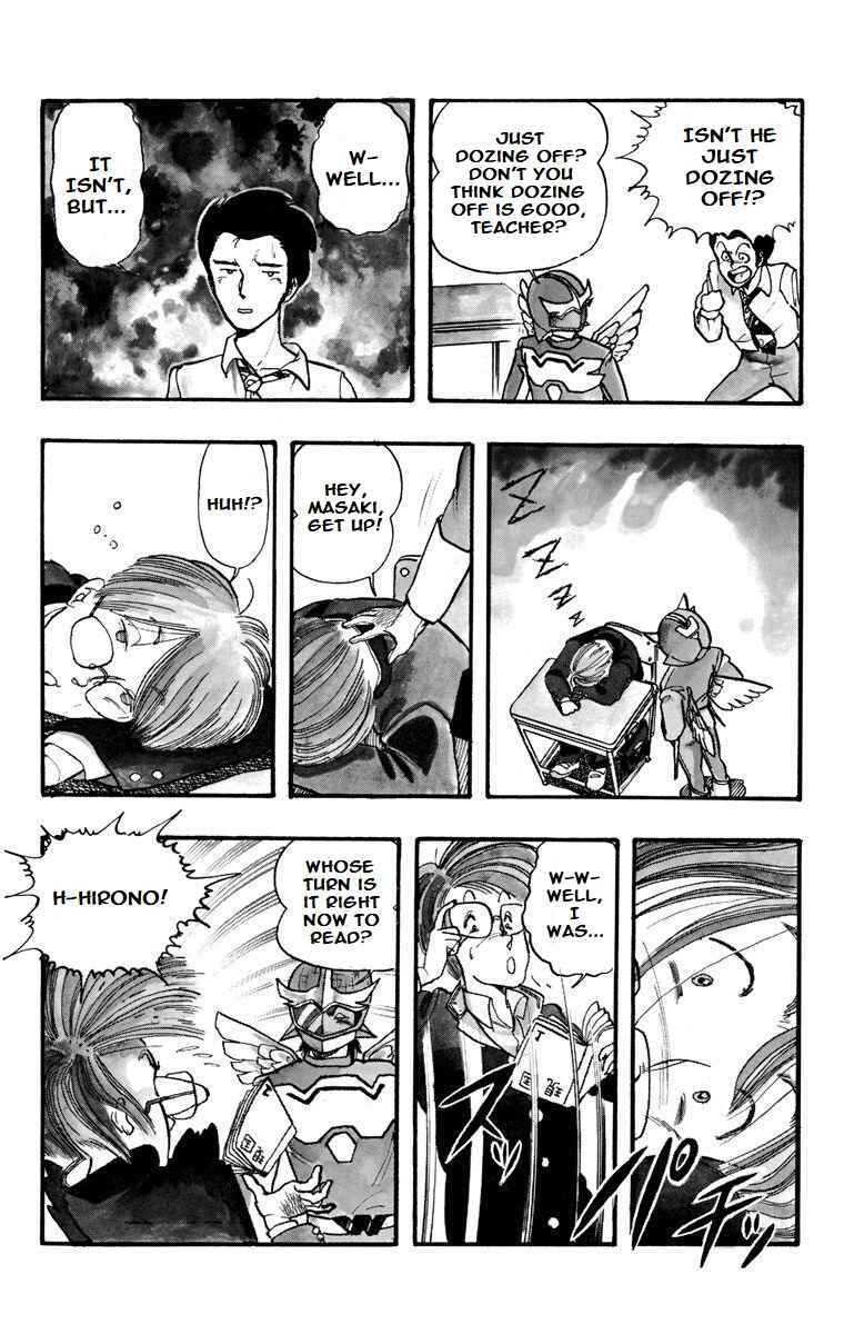 Chapter 1 - Page 14