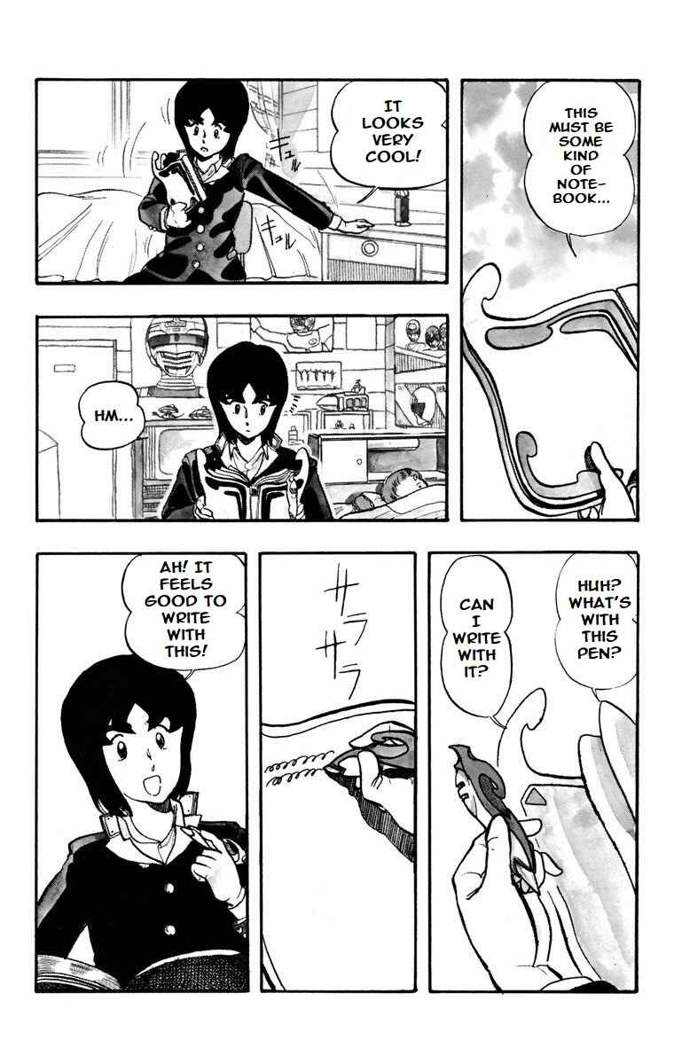 Chapter 1 - Page 34