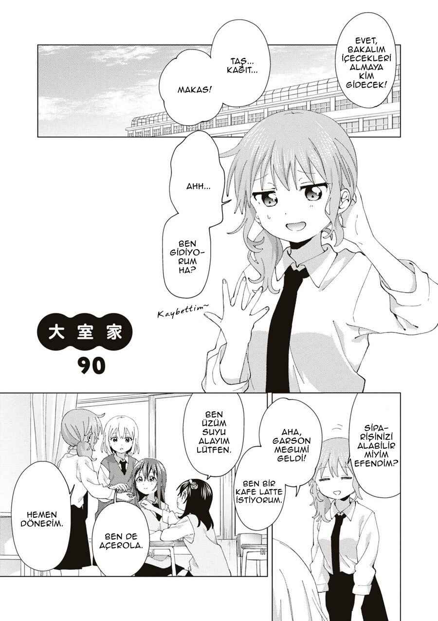 Chapter 90 - Page 3