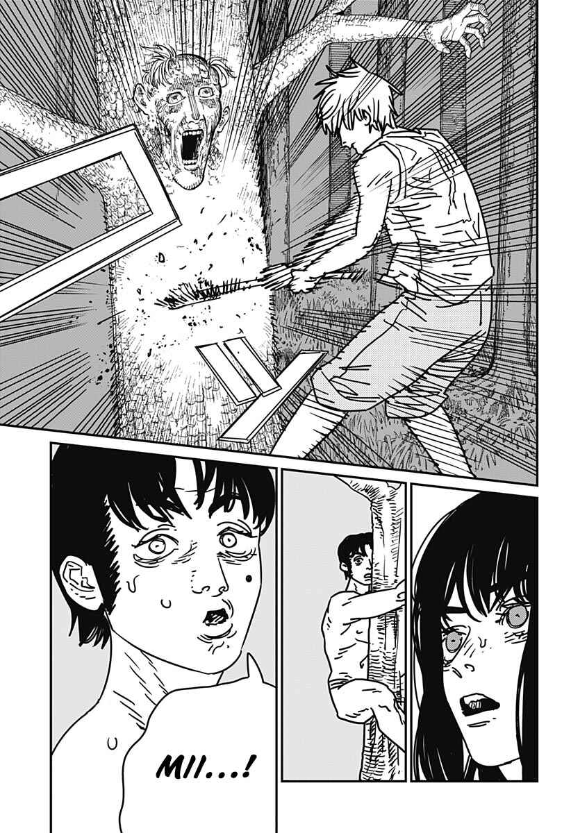Chapter 185 - Page 8