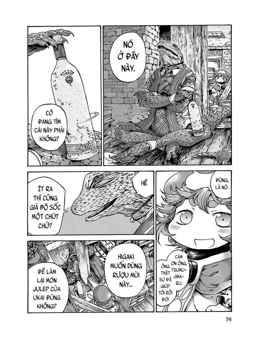 Chapter 15.4 - Page 17