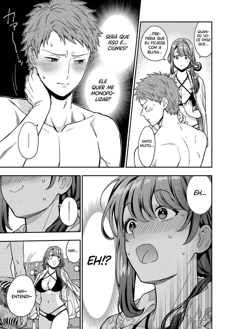Chapter 16.4 - Page 3