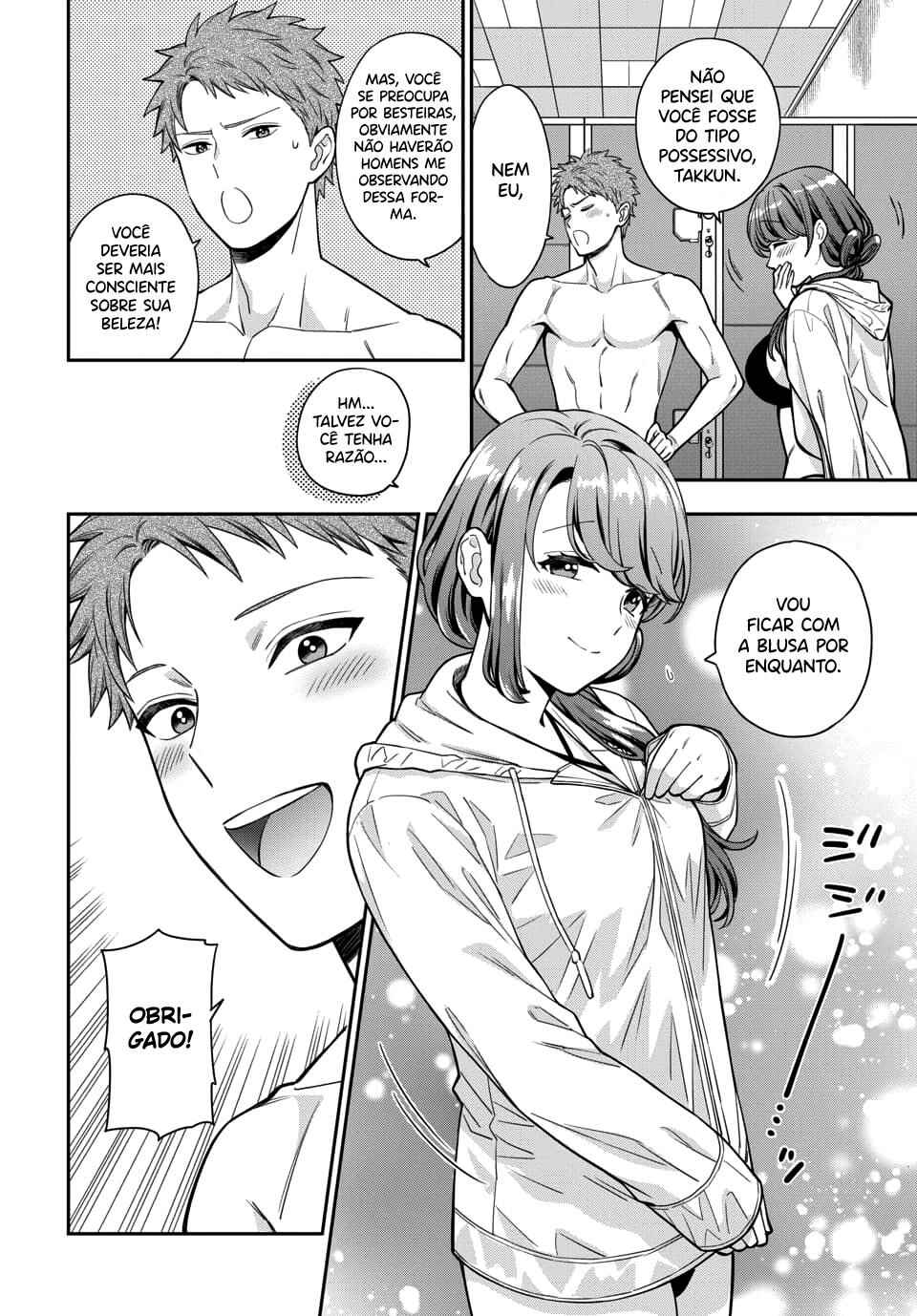 Chapter 16.4 - Page 4