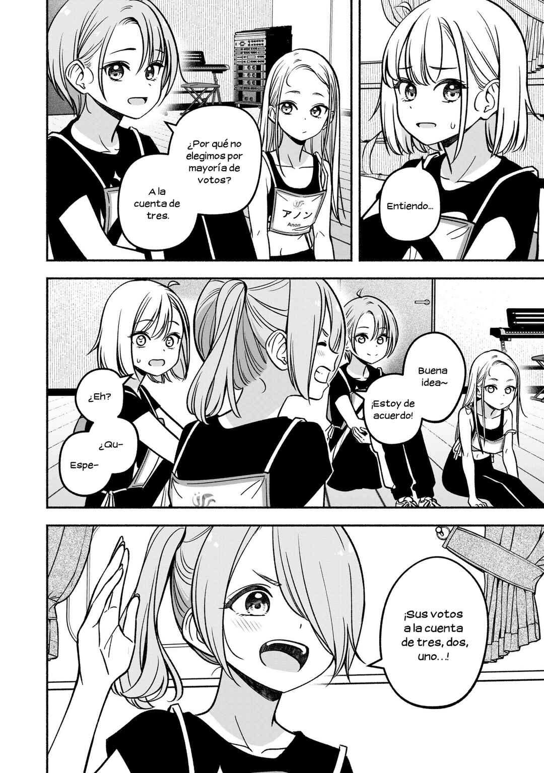 Chapter 25 - Page 20