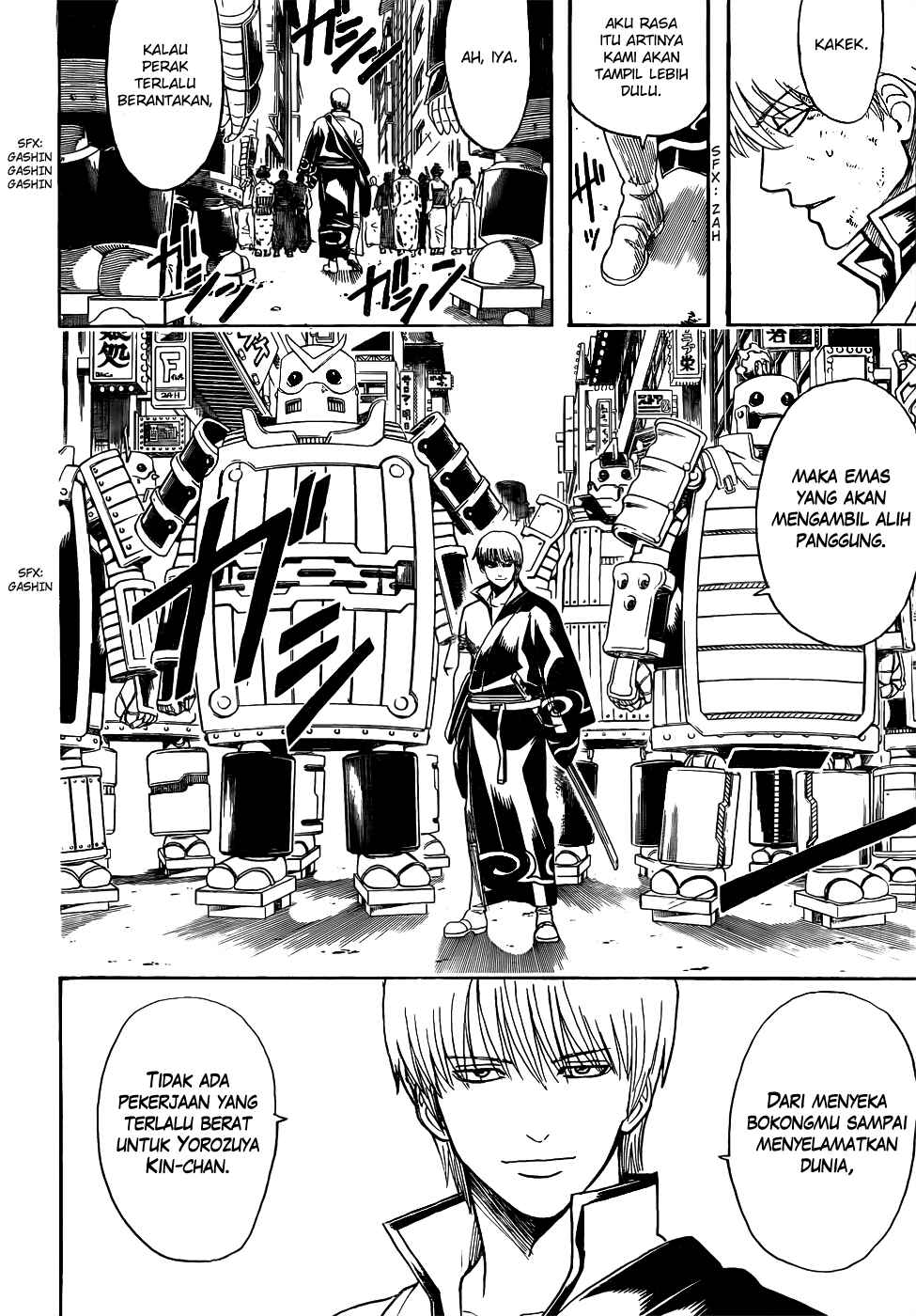 Chapter 609 - Page 4