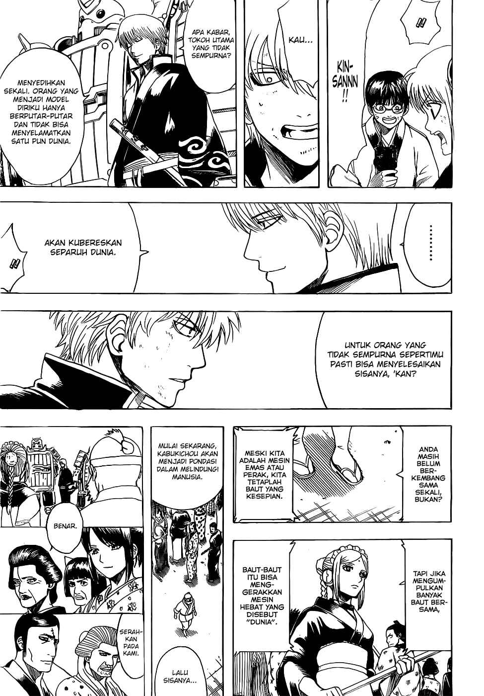 Chapter 609 - Page 5