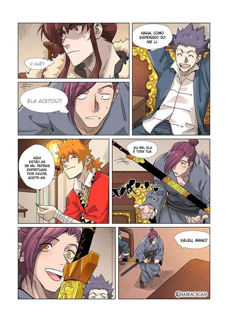 Chapter 367.5 - Page 7