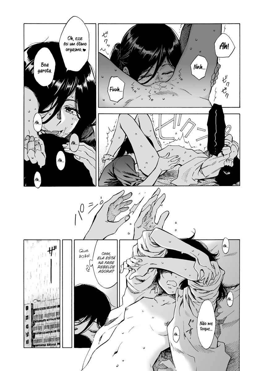Chapter Oneshot - Page 18