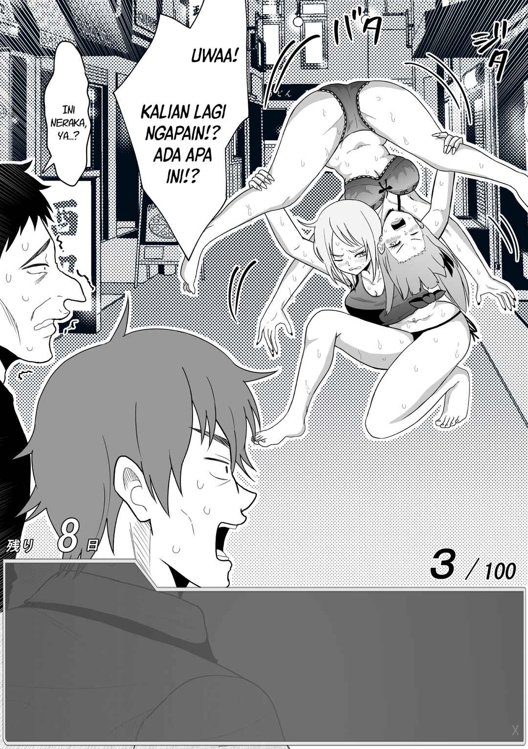 Chapter 35 - Page 2