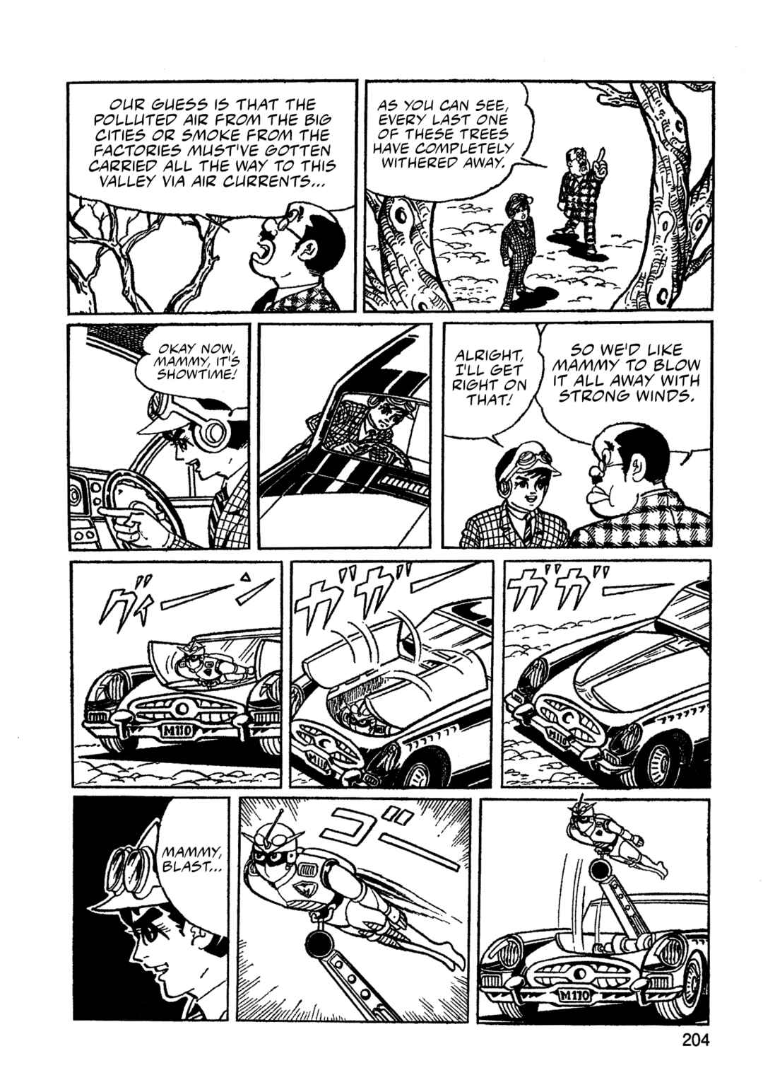 Chapter 13 - Page 5